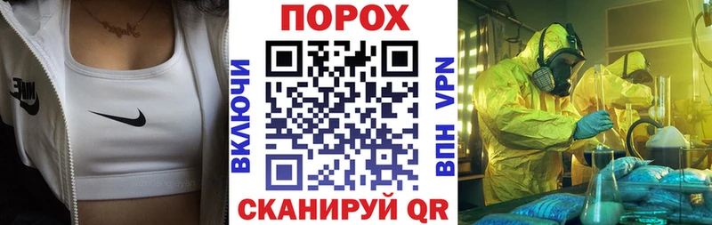 АМФ 97%  цена наркотик  mega онион  Усолье-Сибирское 