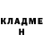 ГЕРОИН белый UAD 6