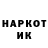 КЕТАМИН VHQ lubany 125