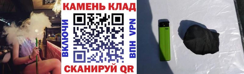 ГАШИШ гарик Усолье-Сибирское