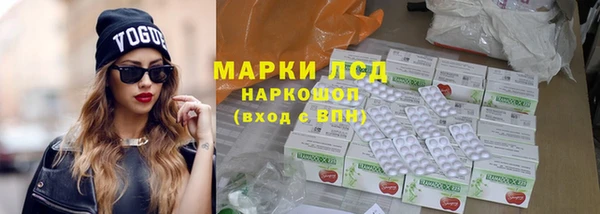 кокаин Аркадак