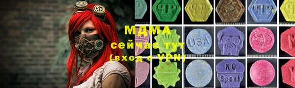 дмт Армянск
