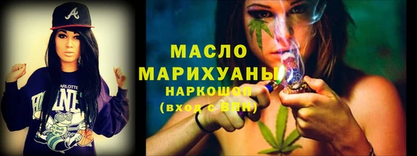 кокаин Аркадак