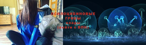 кокаин Аркадак
