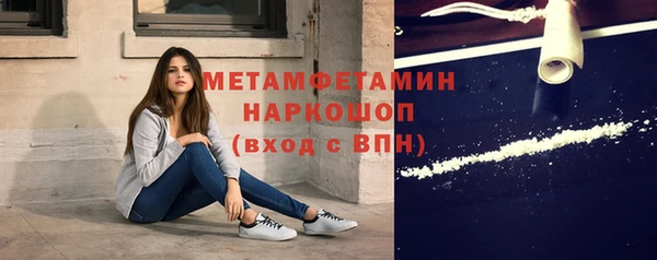 кокаин Аркадак