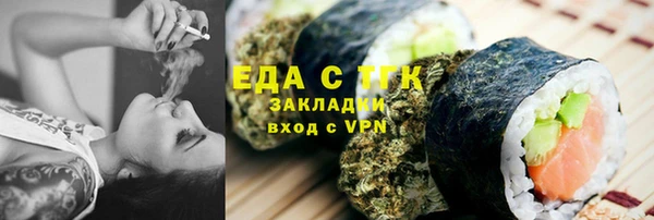 дмт Армянск