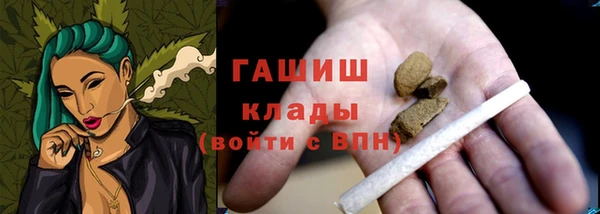 дмт Армянск