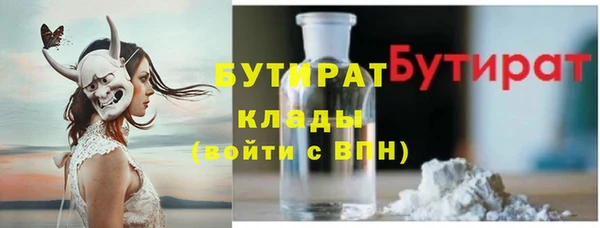 дмт Армянск