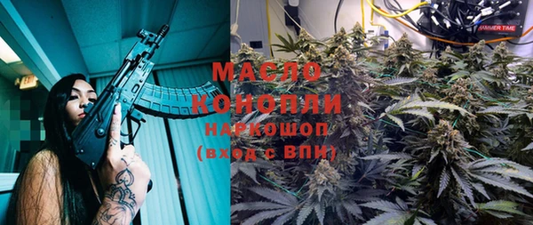 дмт Армянск