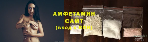 дмт Армянск
