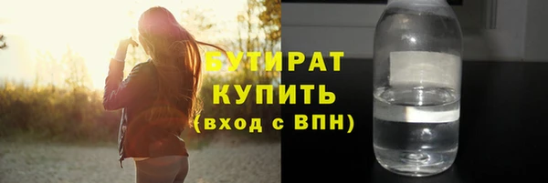 кокаин Аркадак