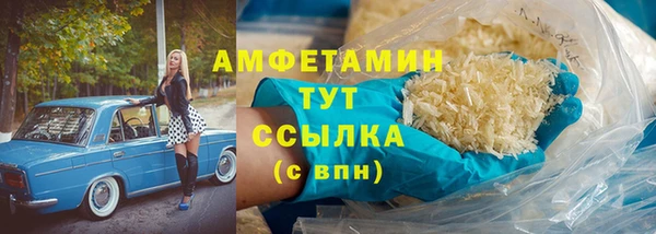 дмт Армянск