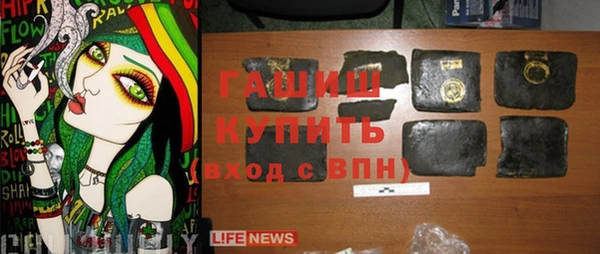 кокаин Аркадак
