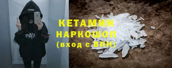 дмт Армянск
