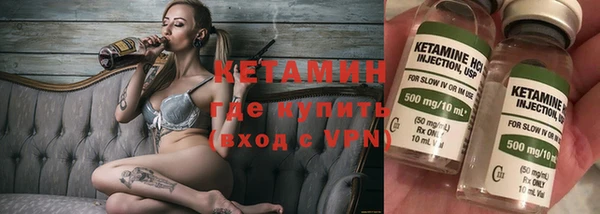 дмт Армянск