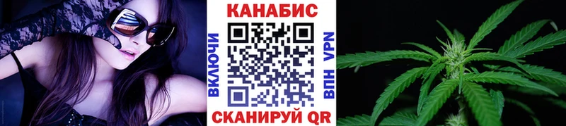 Конопля гибрид  Усолье-Сибирское 